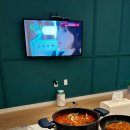조은 성인 오락실 | [경기도 가평] BROOK5_ 가평독채풀빌라/502호 후기/가평온수풀빌라/가평독채펜션/가평키즈펜션/가평스파...