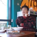 백종원 절대미각 맞다 vs 아니다.jpg 이미지