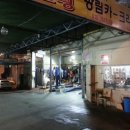 광림카정비 네이버블로그