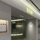 광교 한우 맛집 수린광교 가족모임하기 좋은 수족관 뷰 오마카세 내돈내산 후기