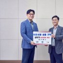 모가면행정복지센터 이미지