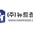 정수종합설비 이미지