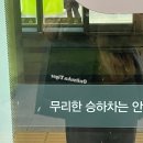 유니버설발레단 <호두까기인형 갈라> | 연말 좀만 더요 제발요_25년12월4주차