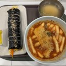 자성당 일산탄현점 네이버블로그