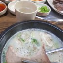 청주순대 - 부평구 부흥로304번길 27 | 청주순대