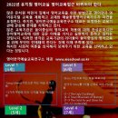 영어 놀이(6~7세) 이미지