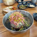 충주막국수 이미지