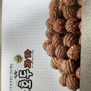 오케이호두과자 네이버블로그