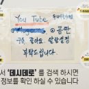 데시데로 이미지