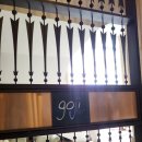 베트남 다낭 리조트 메리어트 다낭 2025년 조식(고지키친 goji kitchen)