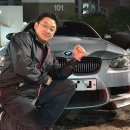 우성세차장 이미지