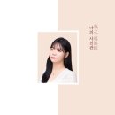 컬러(color)그리다 이미지