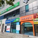 라온보청기 | 부모님과 함께 다녀온 라온보청기 대전점 솔직후기