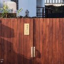 벌랑 616 네이버블로그
