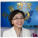 인제간호학원