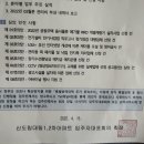 구로-구로-구로-2227 이미지