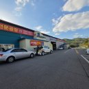 애니카랜드 호평평내점 이미지