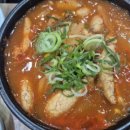 동태랑황태가맛있는집 이미지