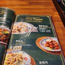 도야짬뽕(여수소호점) 이미지