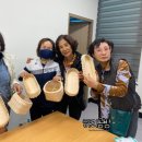 풍향동 주민센터 이미지