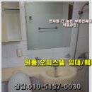 공항시장역부동산공인중개사사무소 이미지