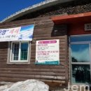 한라산노동조합 이미지