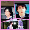 ＜내 딸 서영이＞ My daughter is Seoyoung will be aired in Japan. 이미지
