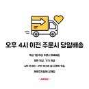 체리레몬비 이미지