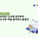 선진광고기획 이미지