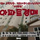 수원-0706 이미지