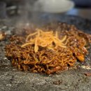 석암 생소금구이 사당점 이미지