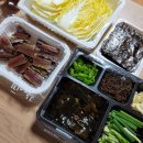 포항 구룡포 장원과메기 택배후기