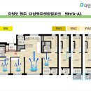 치악골프연습장 이미지