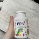 탑매일약국 네이버블로그