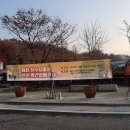 수산면행정복지센터 이미지