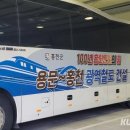 홍천문구센타