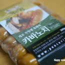 평화의마을