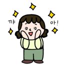 에이치제이알