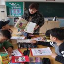 학산초등학교 이미지