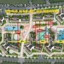 우방아이유쉘경로당 이미지