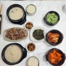 통나무가마솥설렁탕