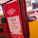 (주)엠제이코리아 | 고양스타필드 레고 행사장 웨이팅만하다가 입장못한 후기