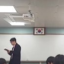 구미문성초등학교 이미지