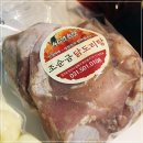 조순금닭도리탕 이미지