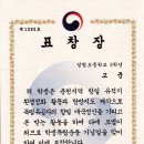 성림초등학교 이미지