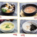 화로닭발 - 김포시 김포한강11로 160 | 화로닭발