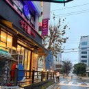 김여사짜장앤짬뽕 이미지