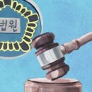 재개발구역 이미지