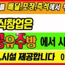 (주)대공 이미지