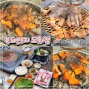 상수도사업소 청사(1층) | 인천도화동고기집 고기질이 좋아 만족하는 외식장소 녹돼야지